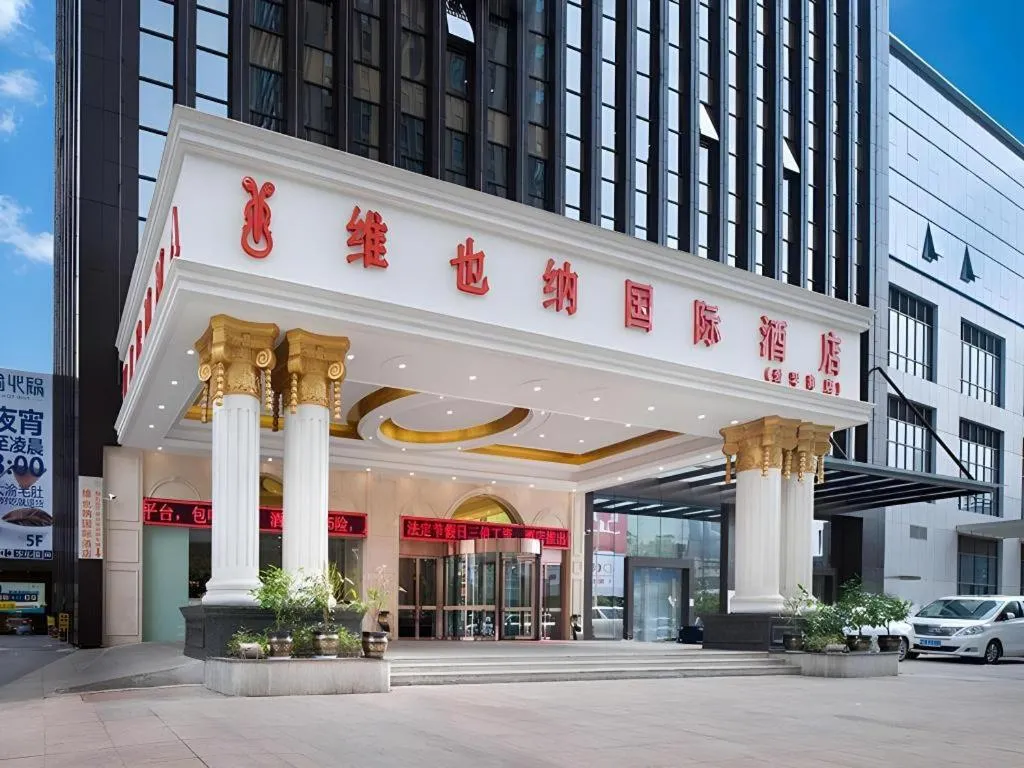 Vienna International Hotel Kunming Guangfu Road Aegean Shopping Center