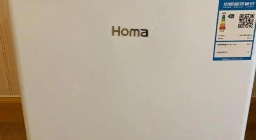 Vienna Hotel Guangzhou Airport Gaosu Pingsha