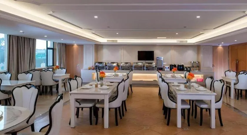 Vienna Hotel Guangzhou Airport Gaosu Pingsha