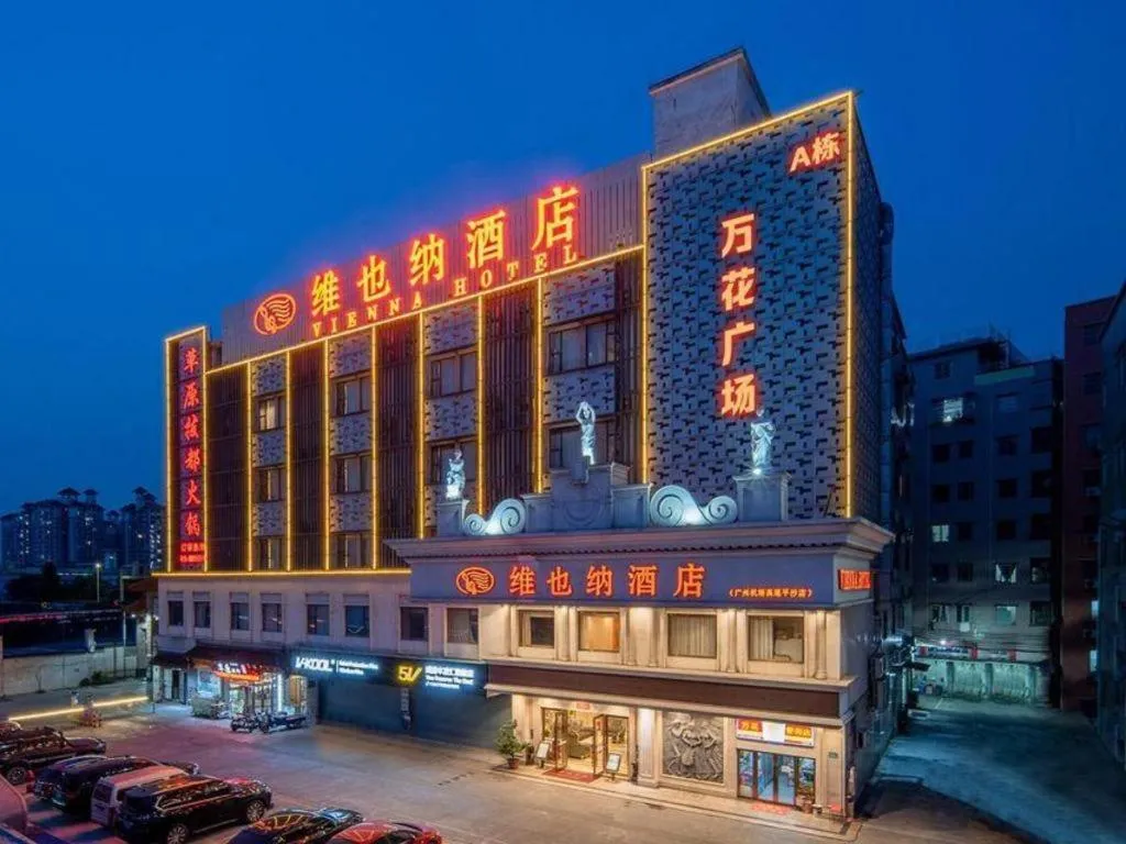 Vienna Hotel Guangzhou Airport Gaosu Pingsha
