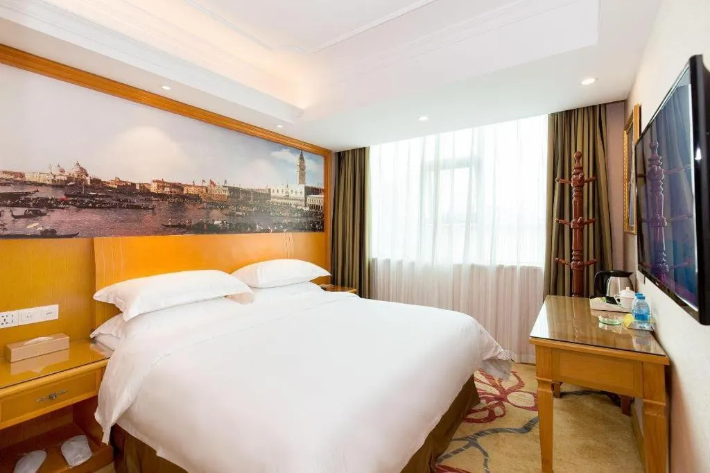 Bed in Vienna Hotel Changsha Wuyi Avenue Railway Station
