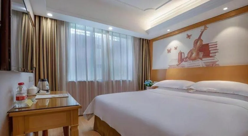 Bed in Vienna Hotel Changsha Wuyi Avenue Railway Station