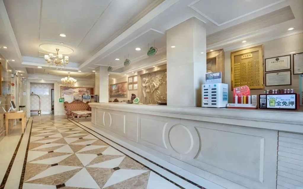 Vienna Hotel Changsha Wuyi Avenue Railway Station