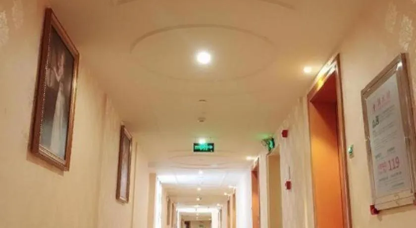 Vienna Hotel Changsha Wuyi Avenue Railway Station