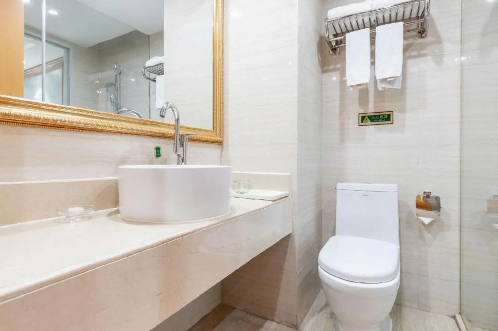 Vienna Hotel Changsha Wuyi Avenue Railway Station