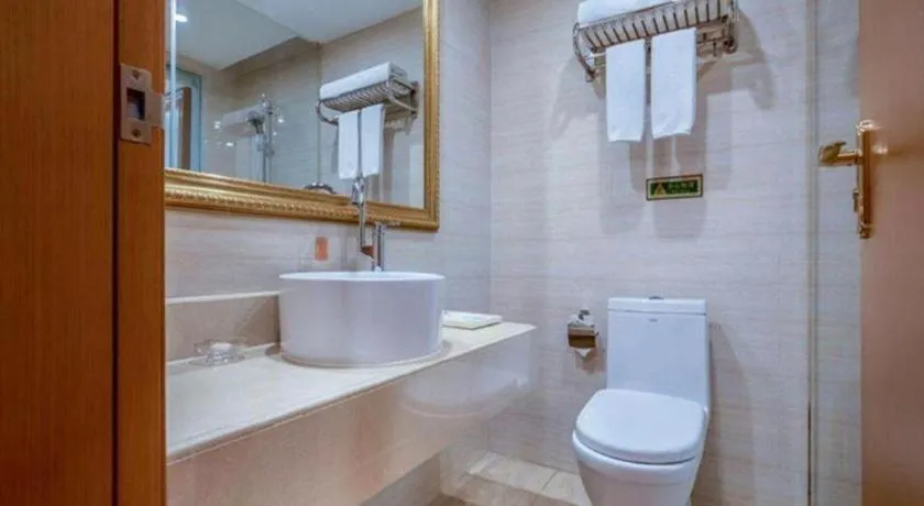 Vienna Hotel Changsha Wuyi Avenue Railway Station