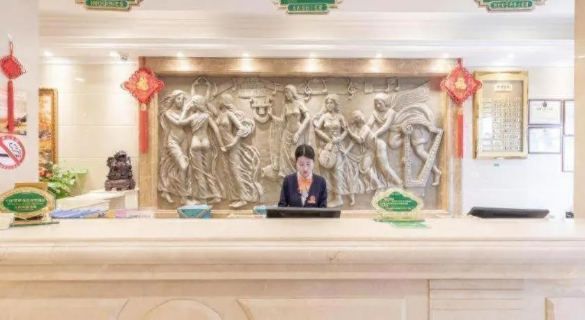 Vienna Hotel Changsha Wuyi Avenue Railway Station