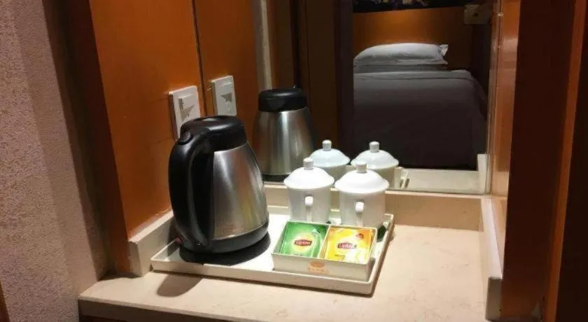 Vienna Hotel Changsha Wuyi Avenue Railway Station