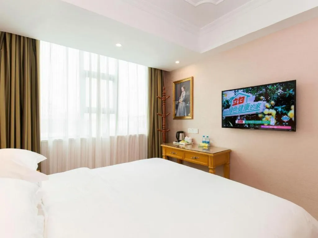 Bed in Vienna Hotel Changsha Wuyi Avenue Railway Station