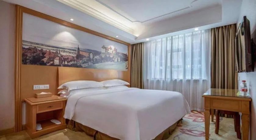 Bed in Vienna Hotel Changsha Wuyi Avenue Railway Station