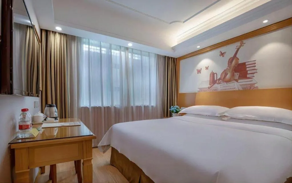Bed in Vienna Hotel Changsha Wuyi Avenue Railway Station