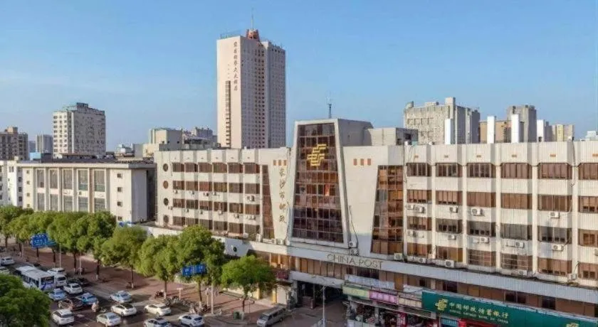 Vienna Hotel Changsha Wuyi Avenue Railway Station