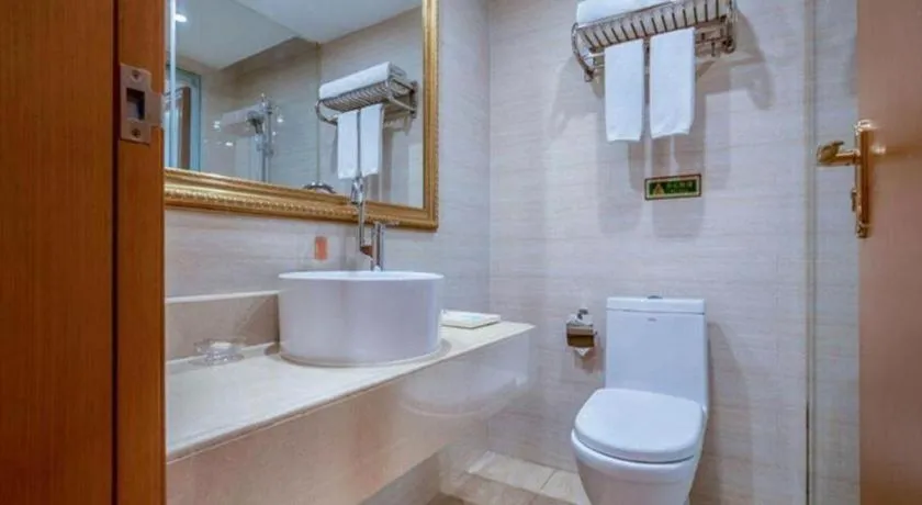 Vienna Hotel Changsha Wuyi Avenue Railway Station