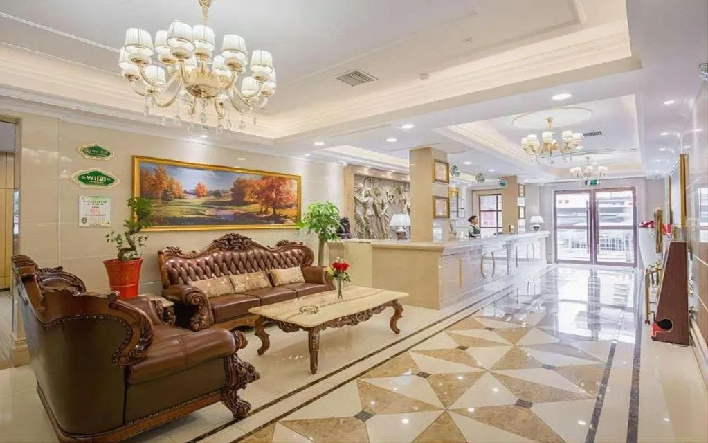 Vienna Hotel Changsha Wuyi Avenue Railway Station