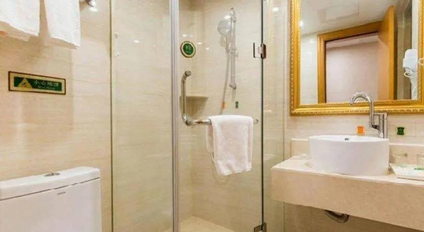 Vienna Hotel Changsha Wuyi Avenue Railway Station