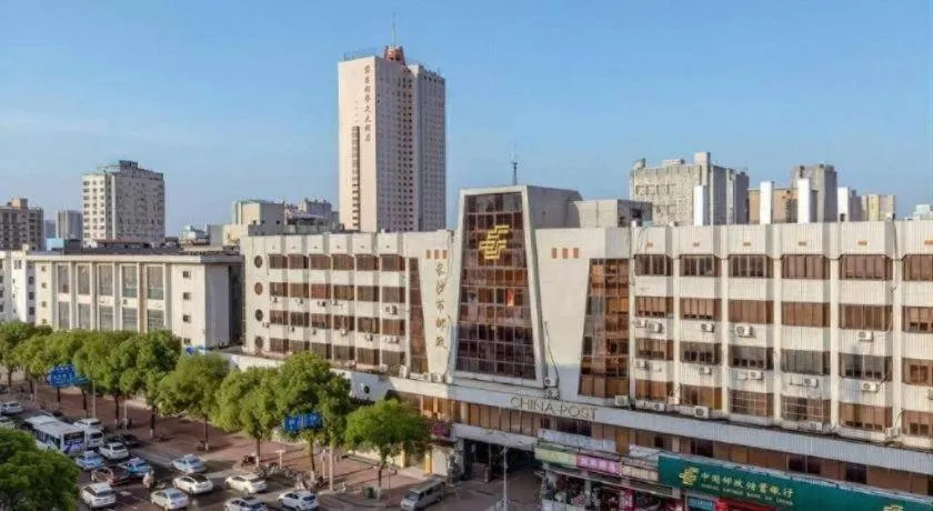 Vienna Hotel Changsha Wuyi Avenue Railway Station