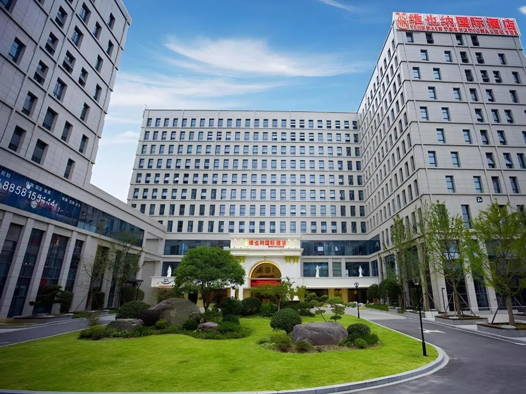 Vienna International Hangzhou Future Science City