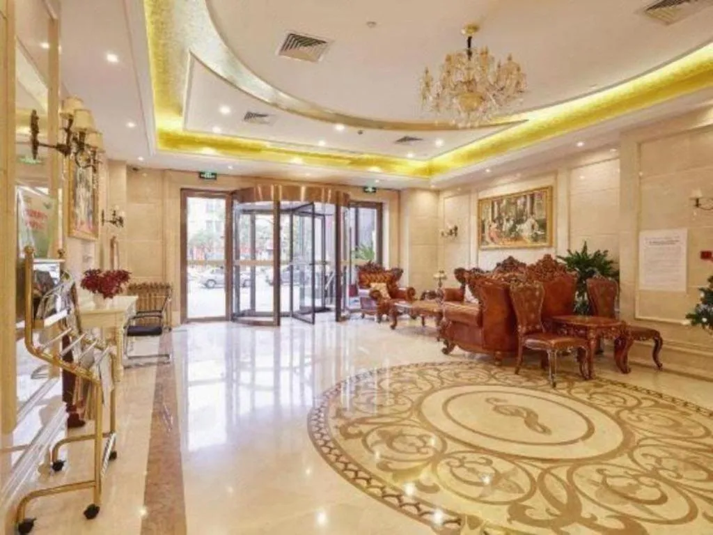 Vienna Shanghai Chongming Changxing Island