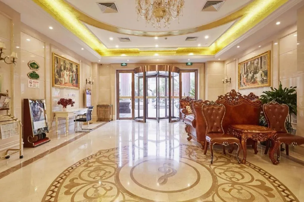 Vienna Shanghai Chongming Changxing Island