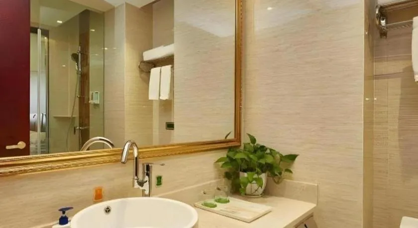 Vienna Shanghai Chongming Changxing Island