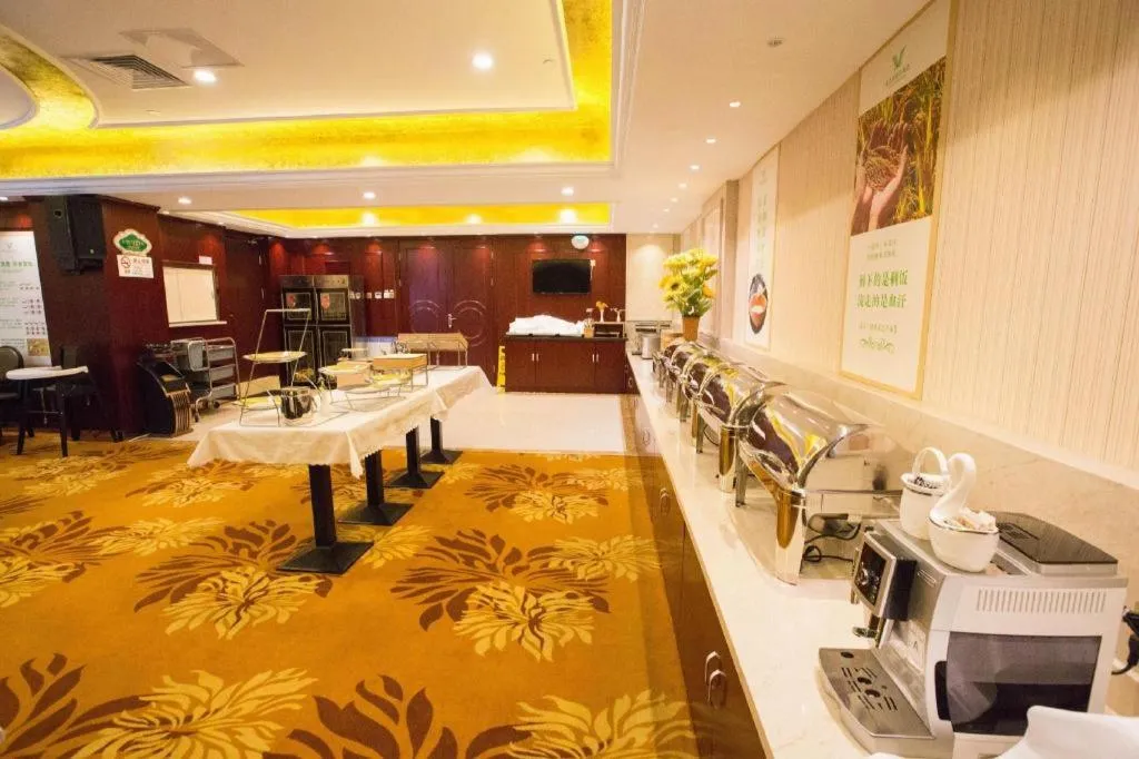 Vienna Shanghai Chongming Changxing Island