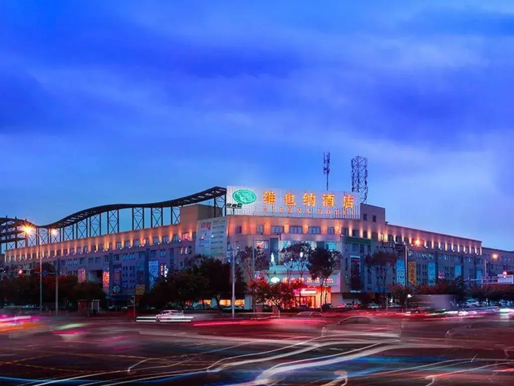 Vienna Hotel Chengdu Airport Shuangliu Wanda Vienna Hotel Chengdu Airport Shuangliu Wanda