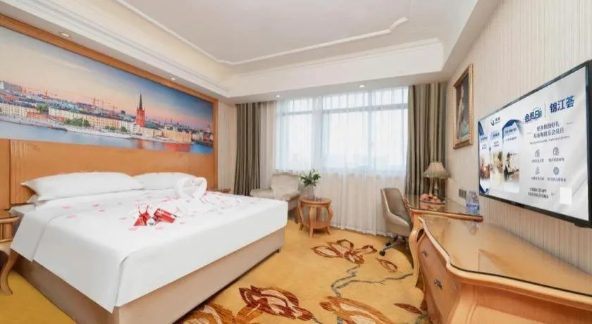Bed in Vienna Hotel Chengdu Airport Shuangliu Wanda