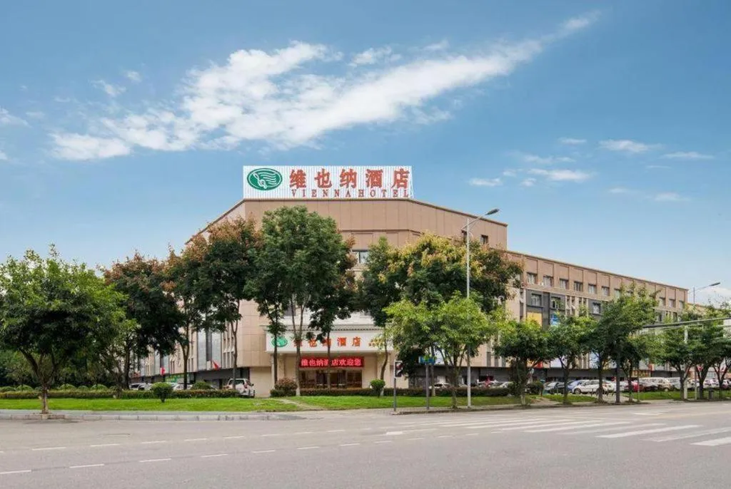 Vienna Hotel Chengdu Airport Shuangliu Wanda