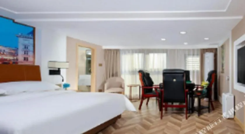 Bed in Vienna Hotel Chengdu Airport Shuangliu Wanda