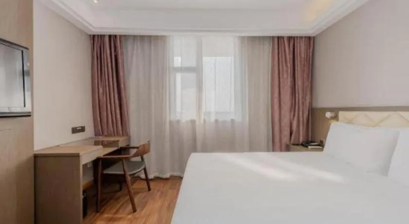 Bed in Yitel Shanghai Hongqiao Railway Station National Convention and Exhibition Center