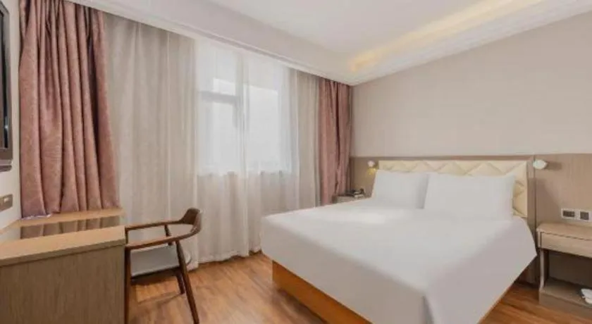 Bed in Yitel Shanghai Hongqiao Railway Station National Convention and Exhibition Center