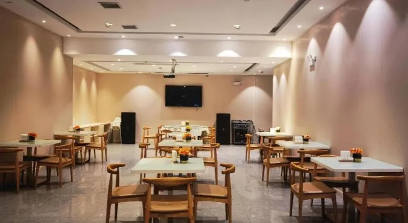 Yitel Shanghai Hongqiao Railway Station National Convention and Exhibition Center