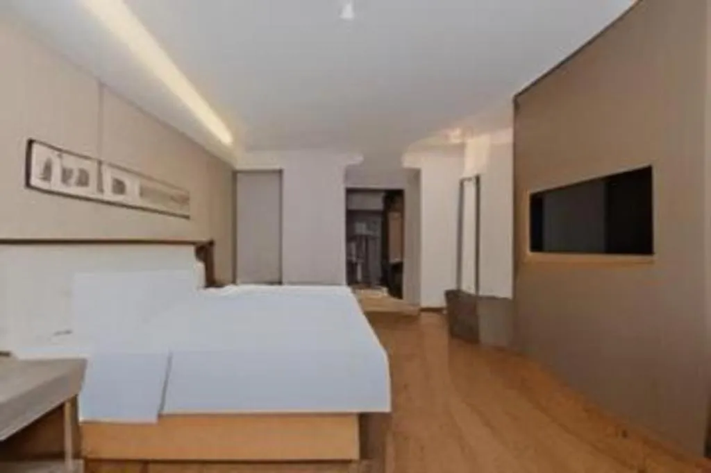 Bed in Yitel Shanghai Hongqiao Railway Station National Convention and Exhibition Center