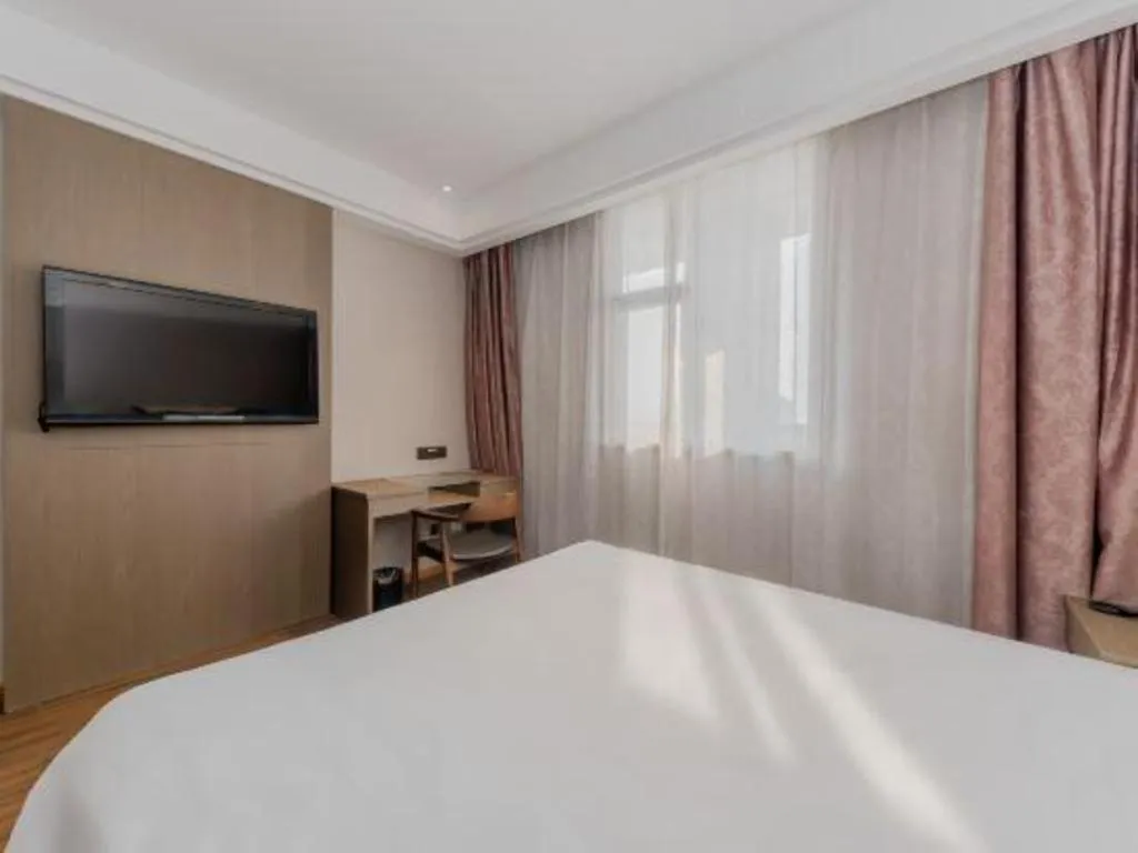 Bed in Yitel Shanghai Hongqiao Railway Station National Convention and Exhibition Center