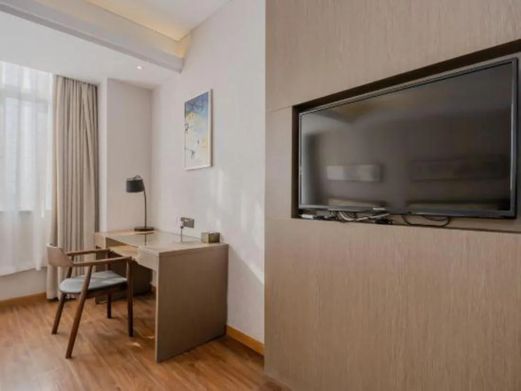 Yitel Shanghai Hongqiao Railway Station National Convention and Exhibition Center