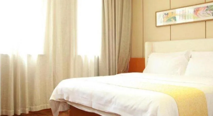 Bed in Yitel Shanghai Hongqiao Railway Station National Convention and Exhibition Center