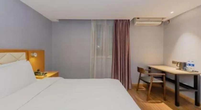 Bed in Yitel Shanghai Hongqiao Railway Station National Convention and Exhibition Center