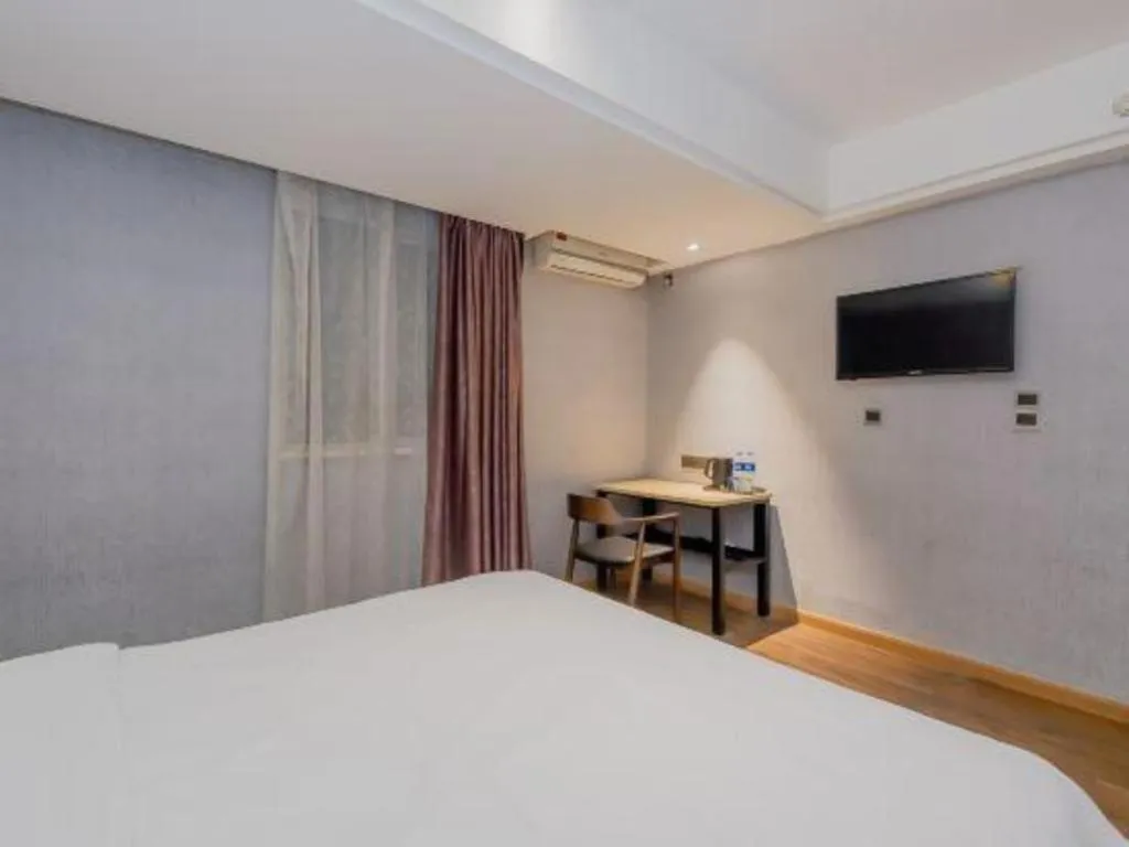 Bed in Yitel Shanghai Hongqiao Railway Station National Convention and Exhibition Center