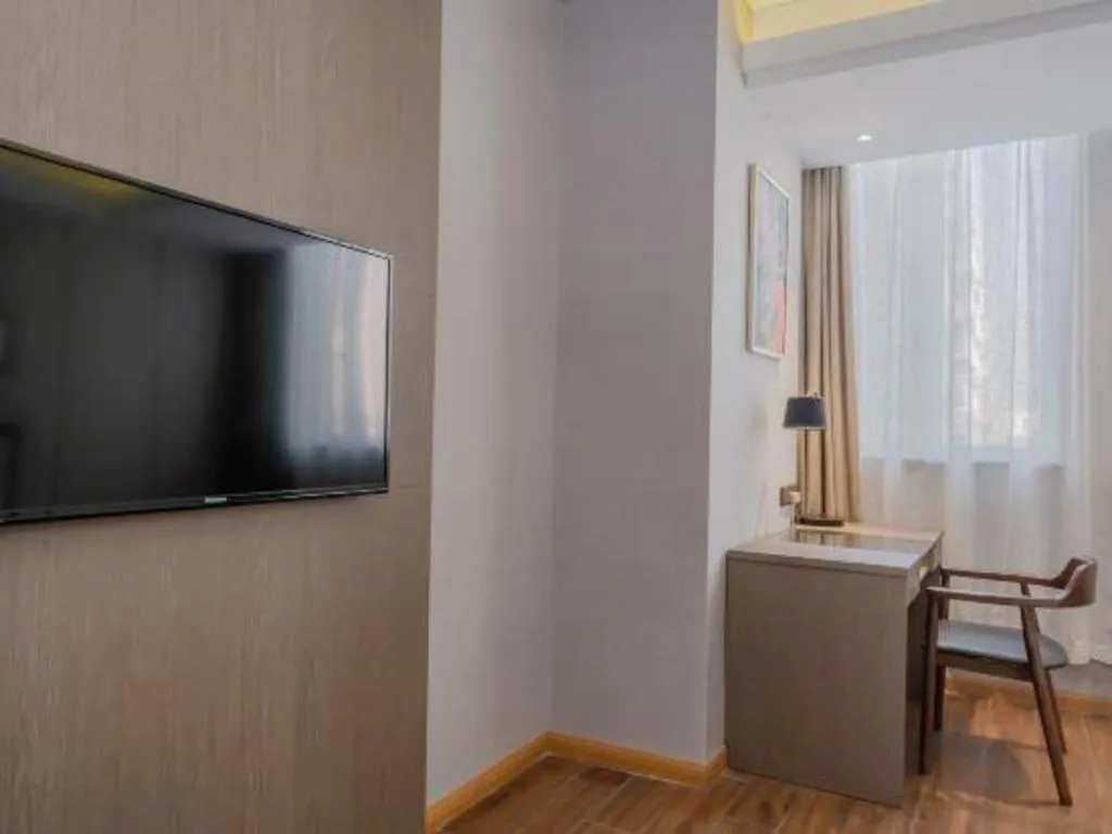 Yitel Shanghai Hongqiao Railway Station National Convention and Exhibition Center