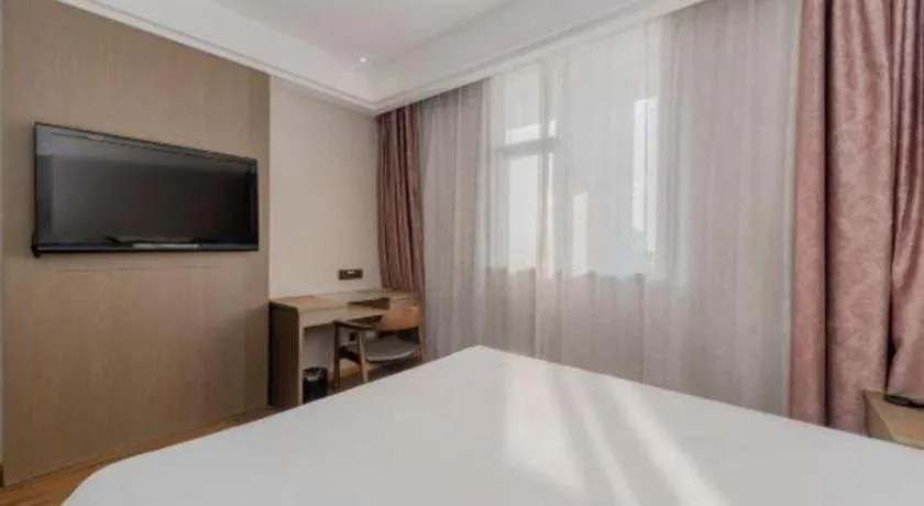 Bed in Yitel Shanghai Hongqiao Railway Station National Convention and Exhibition Center