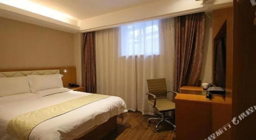 Bed in Yitel Shanghai Hongqiao Railway Station National Convention and Exhibition Center