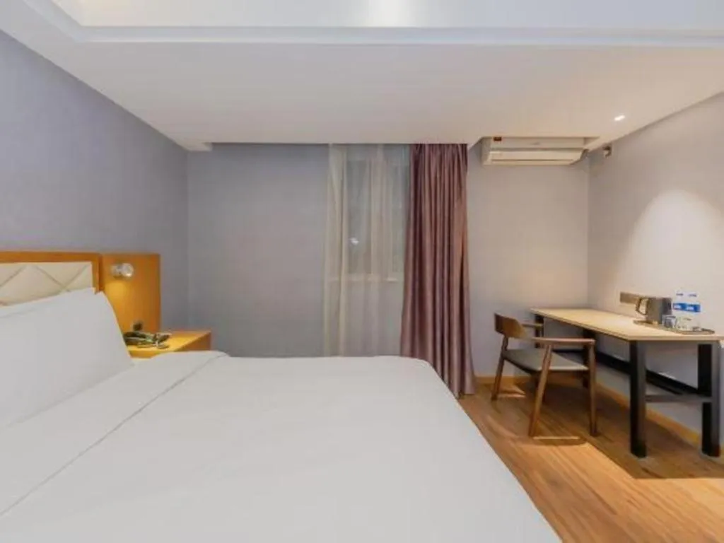 Bed in Yitel Shanghai Hongqiao Railway Station National Convention and Exhibition Center