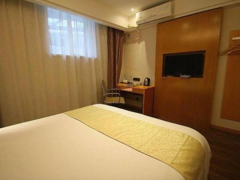 Bed in Yitel Shanghai Hongqiao Railway Station National Convention and Exhibition Center