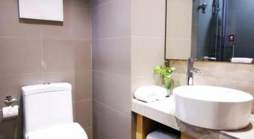 Yitel Shenyang Sanhao Street Shengjing Hospital