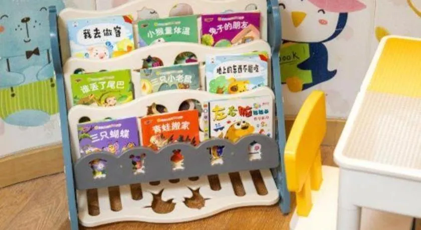 Yitel Shenyang Sanhao Street Shengjing Hospital