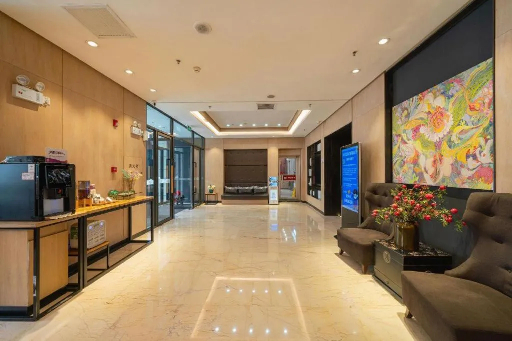 Yitel Shenyang Sanhao Street Shengjing Hospital