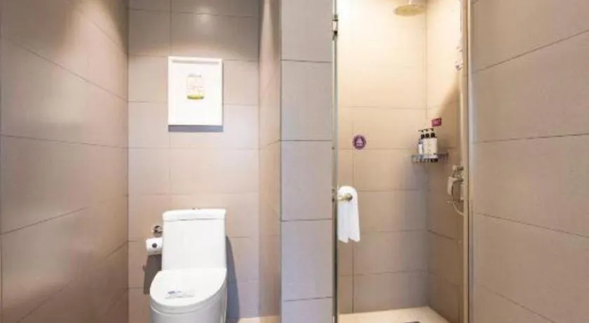 Yitel Shenyang Sanhao Street Shengjing Hospital