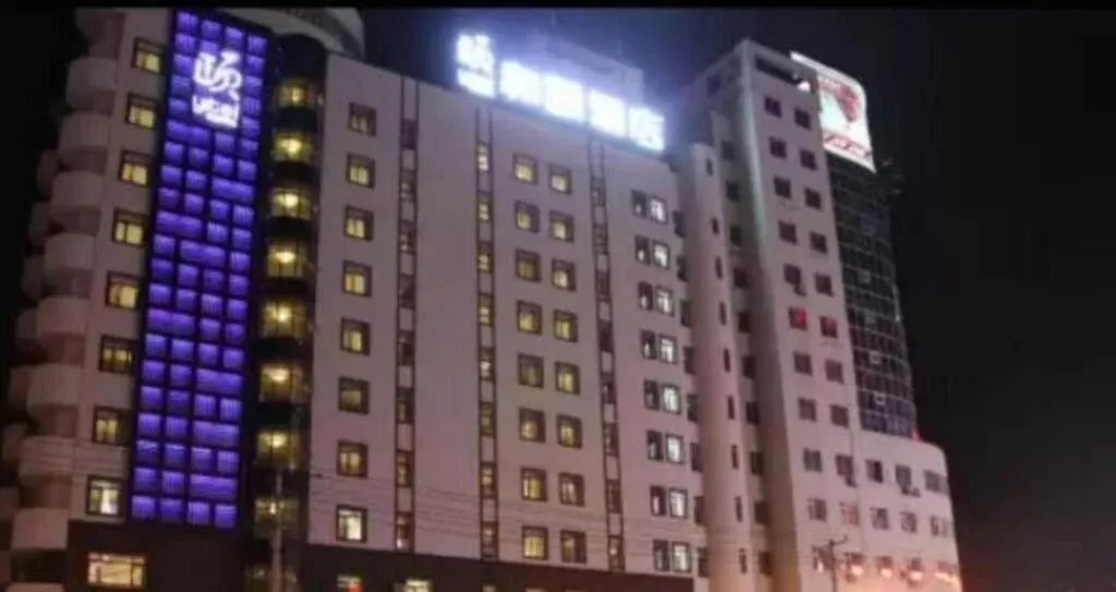 Yitel Shenyang Sanhao Street Shengjing Hospital