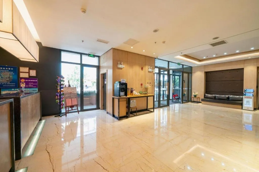 Yitel Shenyang Sanhao Street Shengjing Hospital