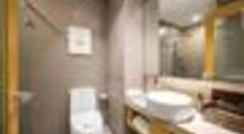 Yitel Shenyang Sanhao Street Shengjing Hospital